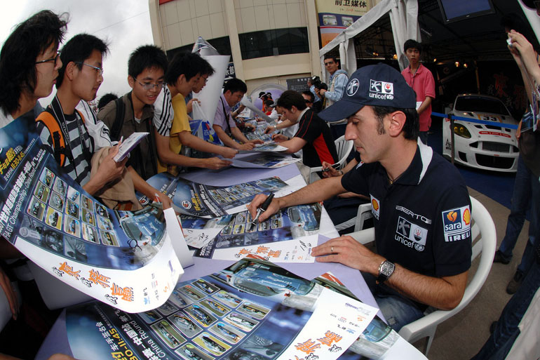 Maserati MC12 - FIA GT, Round 1, Zhuhai - Foto di Mario Chiarappa