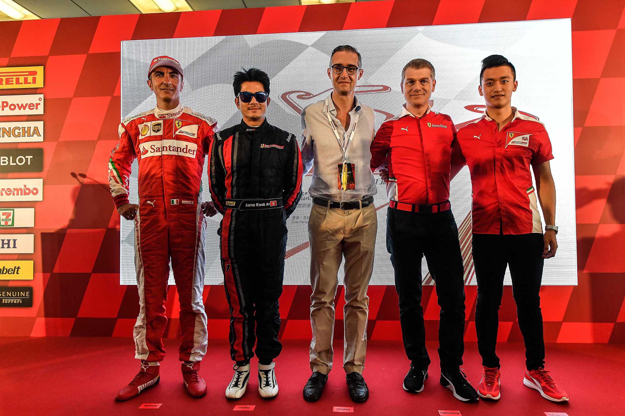 Ferrari Racing Days | Shanghai, Cina