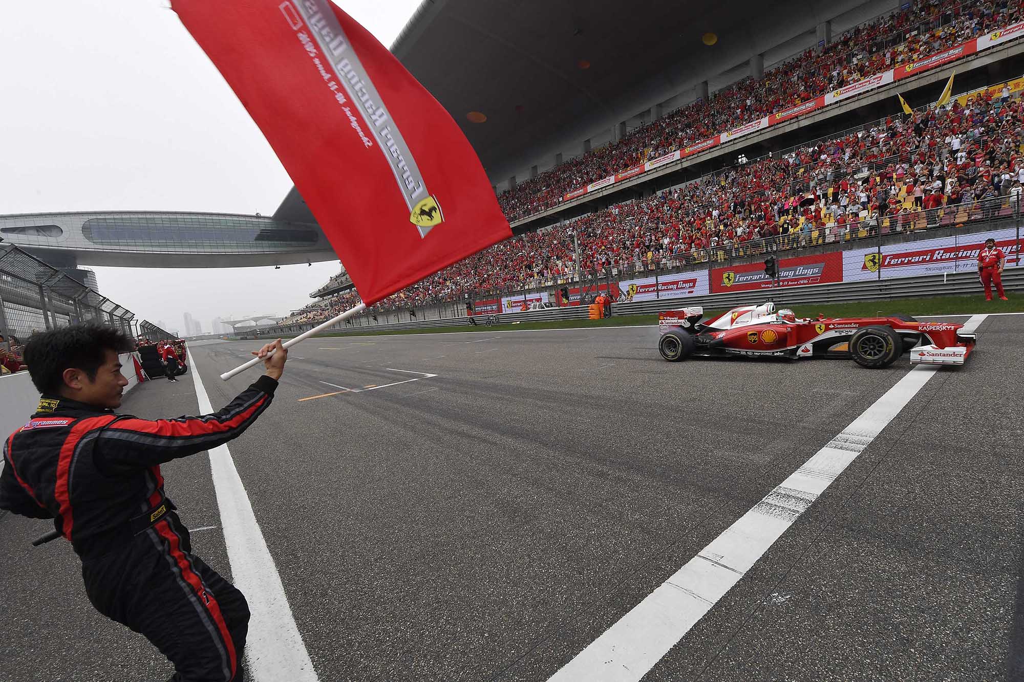 Ferrari Racing Days | Shanghai, Cina